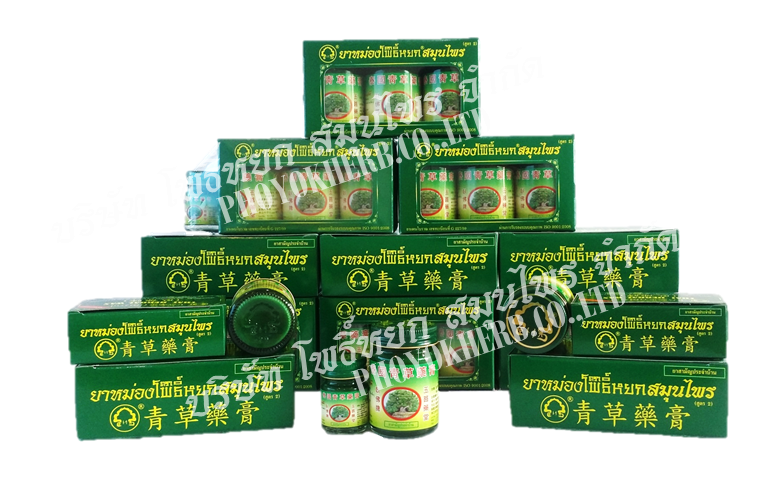 臥佛牌青草藥膏補充說明-有效期限